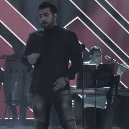 احسان خواجه امیری تیتراژ پایانی سریال بچه مهندس 3